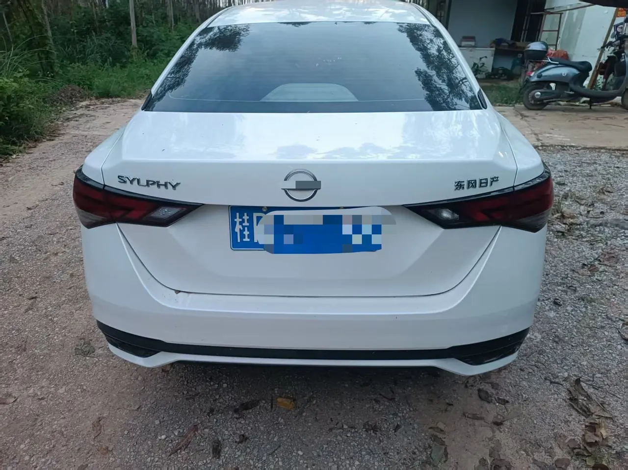 Nissan 2026 Sylphy 1.6 stepless worry-free version of automatic gear 7