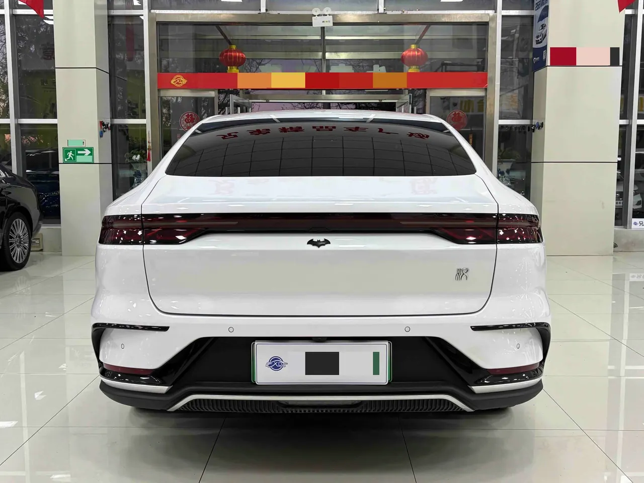 BYD 2023 Han DM-i 1.5T stepless champion version 121KM exclusive automatic gear 8