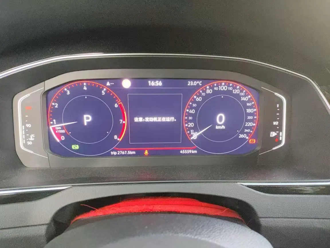 Volkswagen 2023 Magotan 2.0TSI 330TSI 2 million Commemorative Luxury Automatic Gear 8