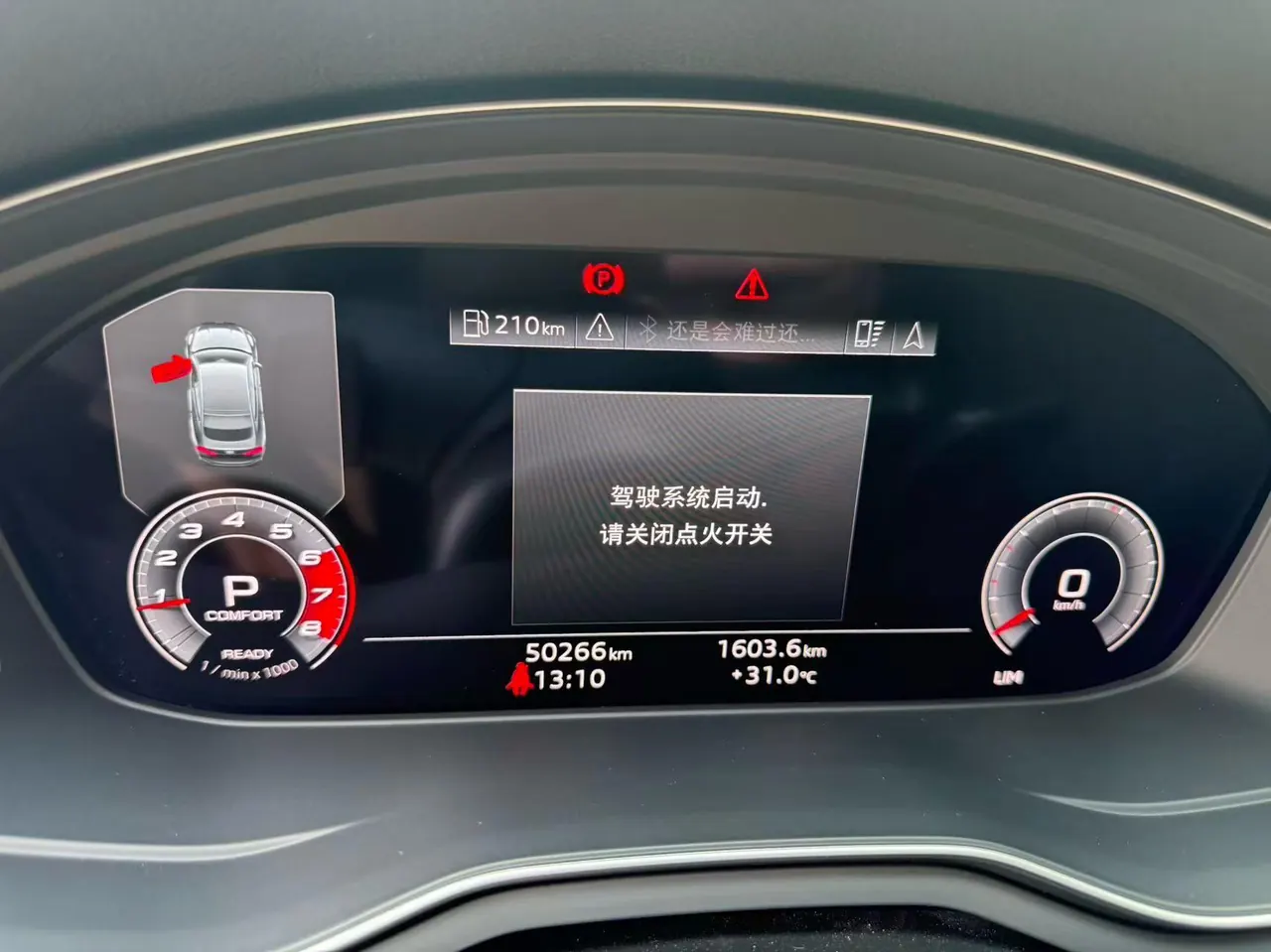 Audi A5 (Imported) 2021 A5 Sportback 2.0TFSI 40TFSI Fashion Dynamic Automatic Gear 6