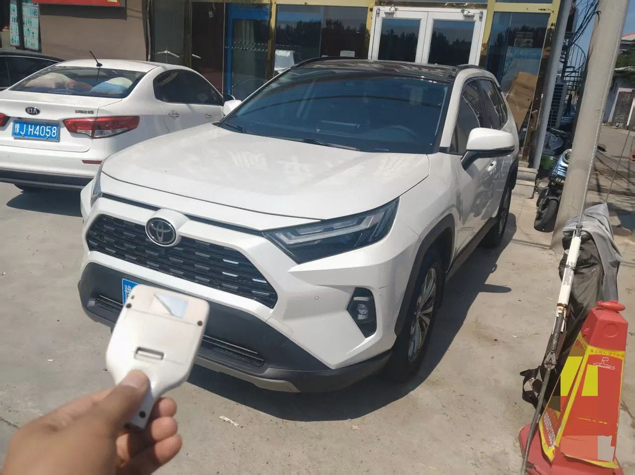 Open image lightbox: Toyota 2023 RAV4 Rongbo 2.0 Stepless Two-Drive Fashion Edition Automatic Gear