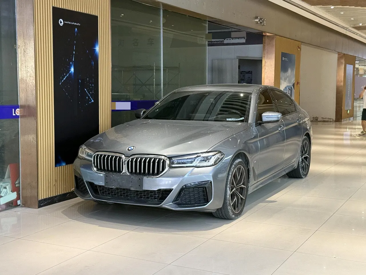 BMW 5 Series (Imported) 2021 540i 3.0T Fashion Edition M Sports Suit Automatic Gear - View 1