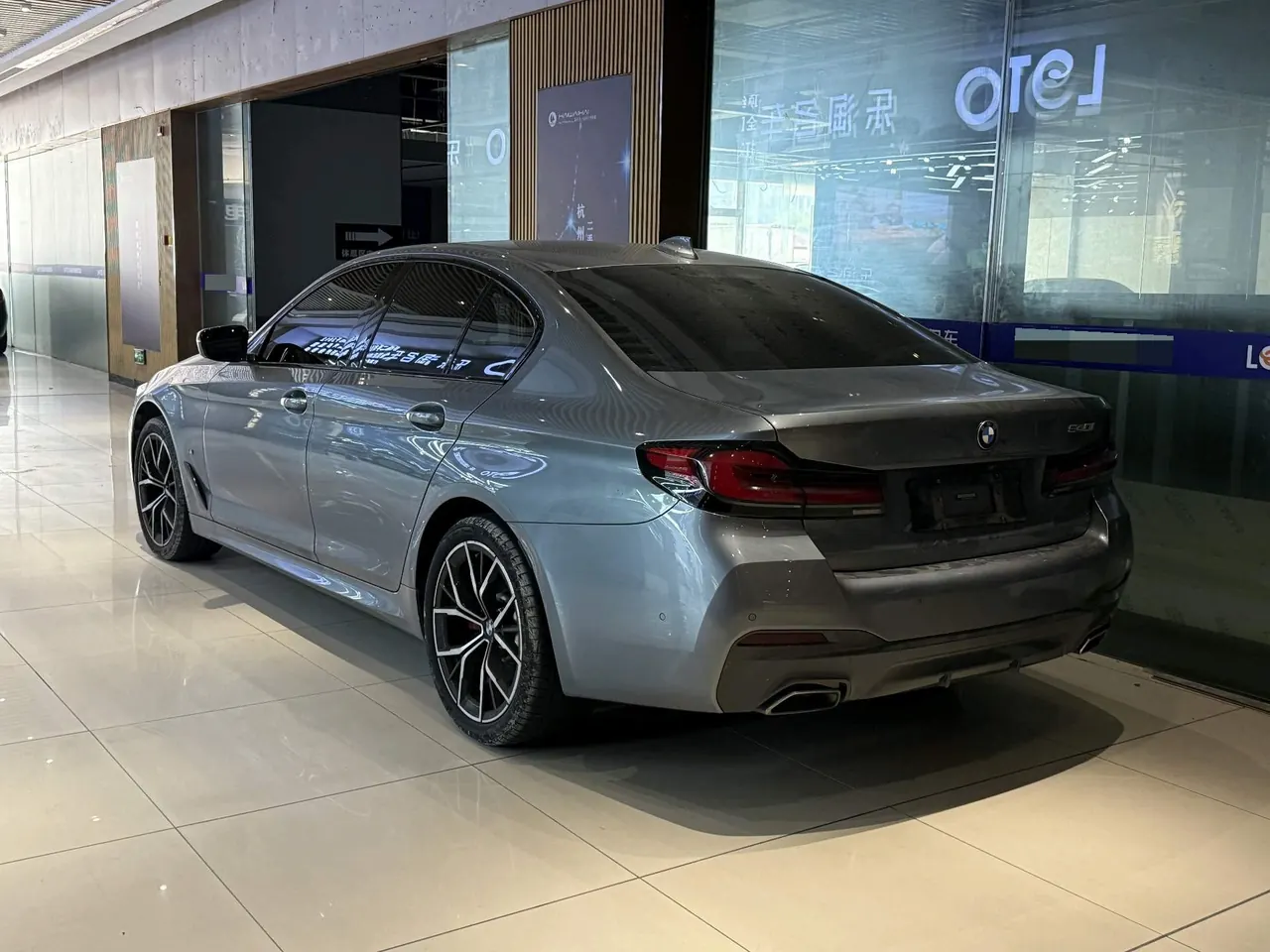 BMW 5 Series (Imported) 2021 540i 3.0T Fashion Edition M Sports Suit Automatic Gear 3