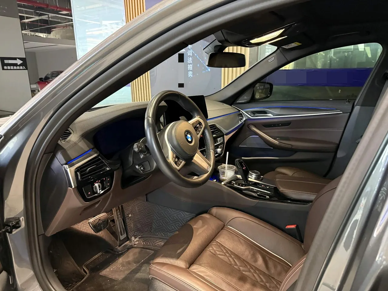 BMW 5 Series (Imported) 2021 540i 3.0T Fashion Edition M Sports Suit Automatic Gear 7