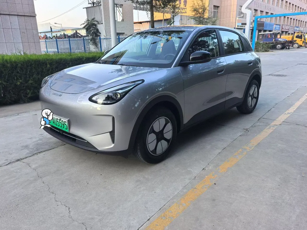 Open image lightbox: Geely 2026 Star Wish 310km Youth Edition Automatic Gear