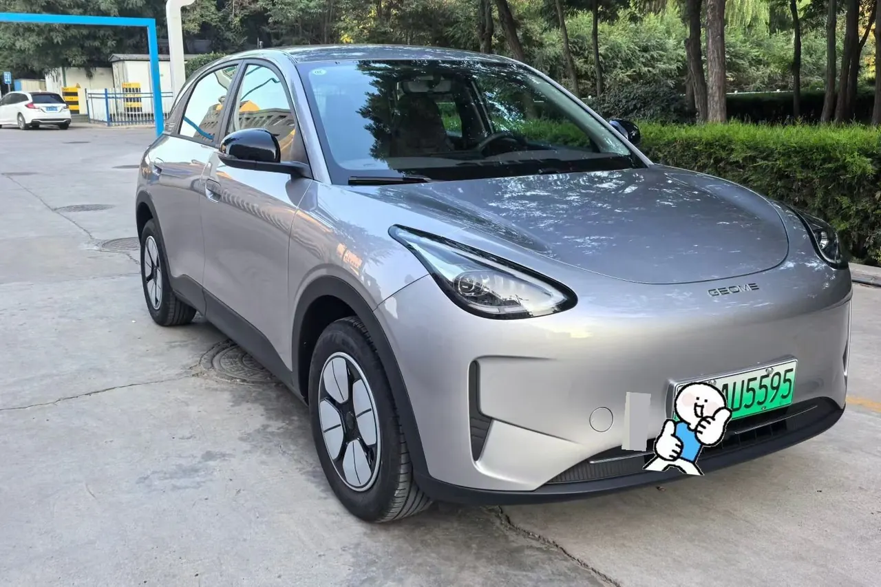 Geely 2026 Star Wish 310km Youth Edition Automatic Gear 2