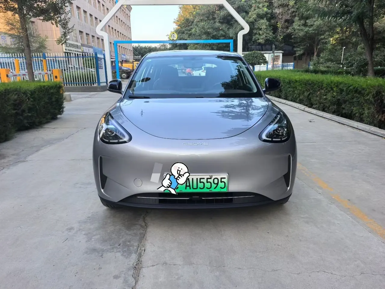 Geely 2026 Star Wish 310km Youth Edition Automatic Gear 3