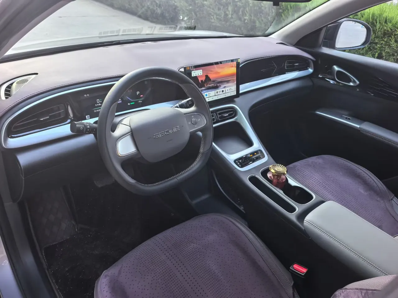 Geely 2026 Star Wish 310km Youth Edition Automatic Gear 4