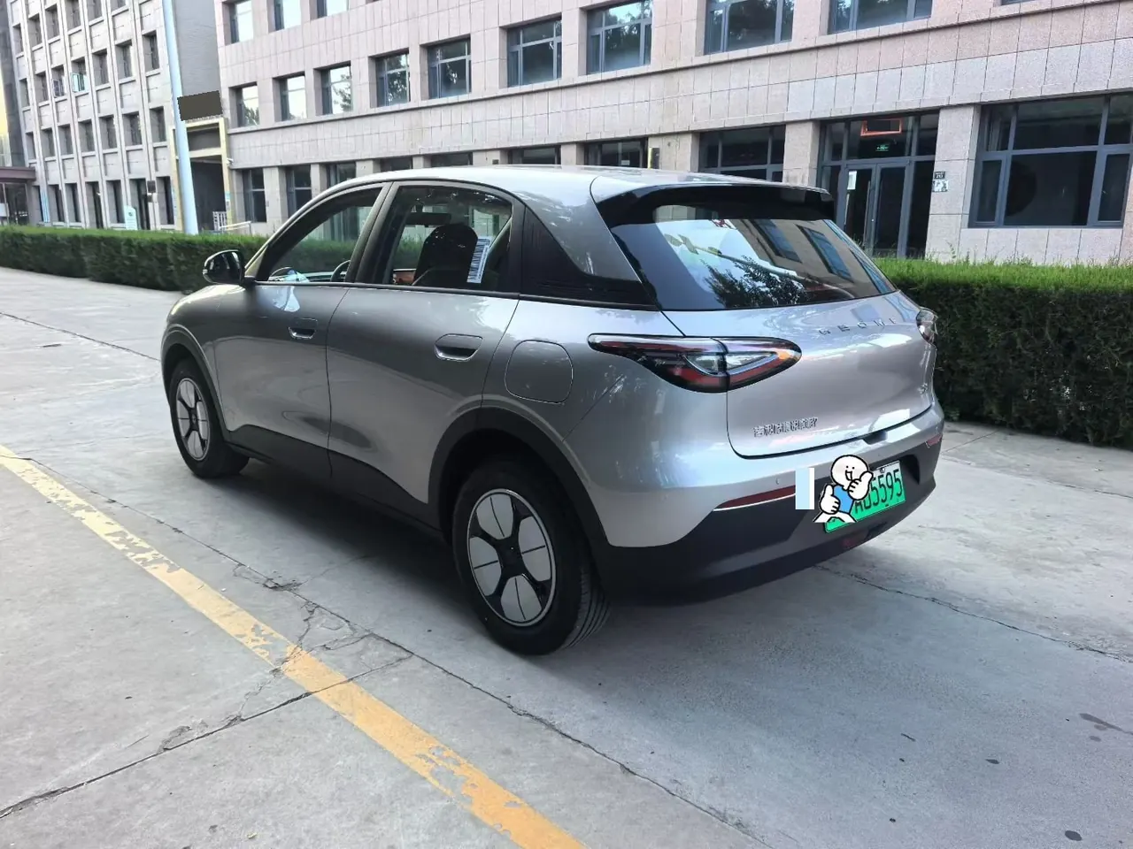 Geely 2026 Star Wish 310km Youth Edition Automatic Gear 7