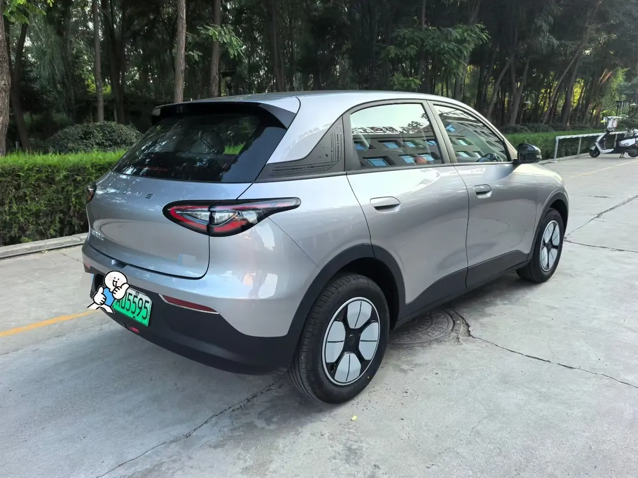 Geely 2026 Star Wish 310km Youth Edition Automatic Gear 8