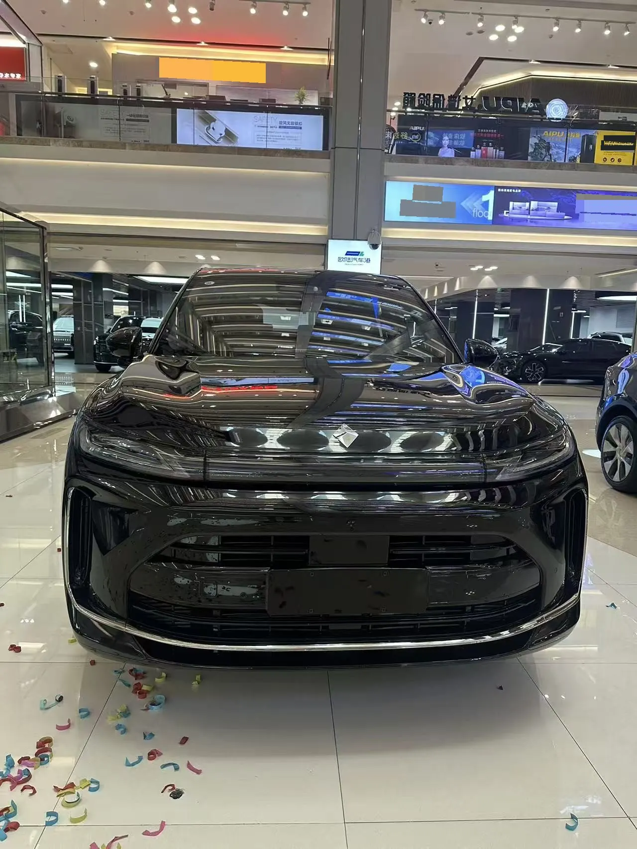 Huajing 2026 Huajing S 1.5T 200km Gan Kun Yue Edition Automatic Gear 2