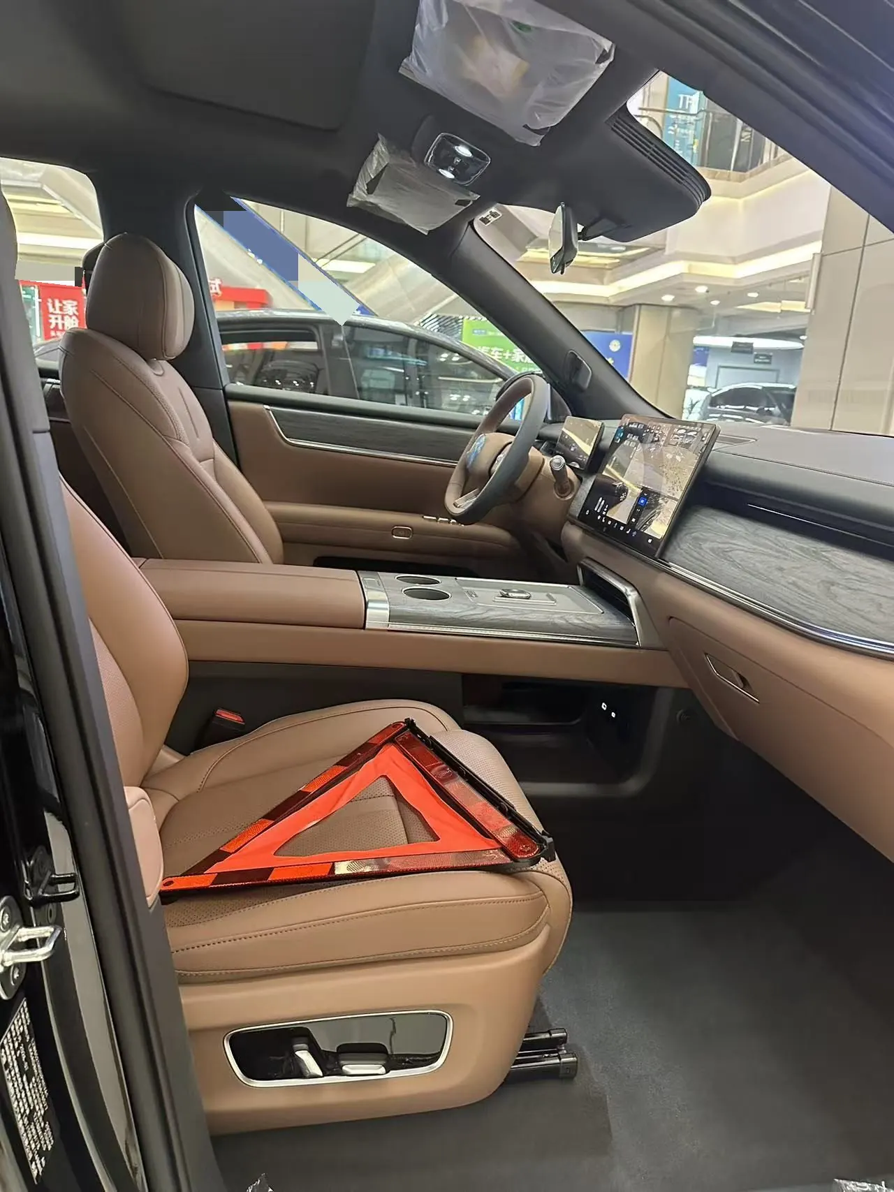 Huajing 2026 Huajing S 1.5T 200km Gan Kun Yue Edition Automatic Gear 3