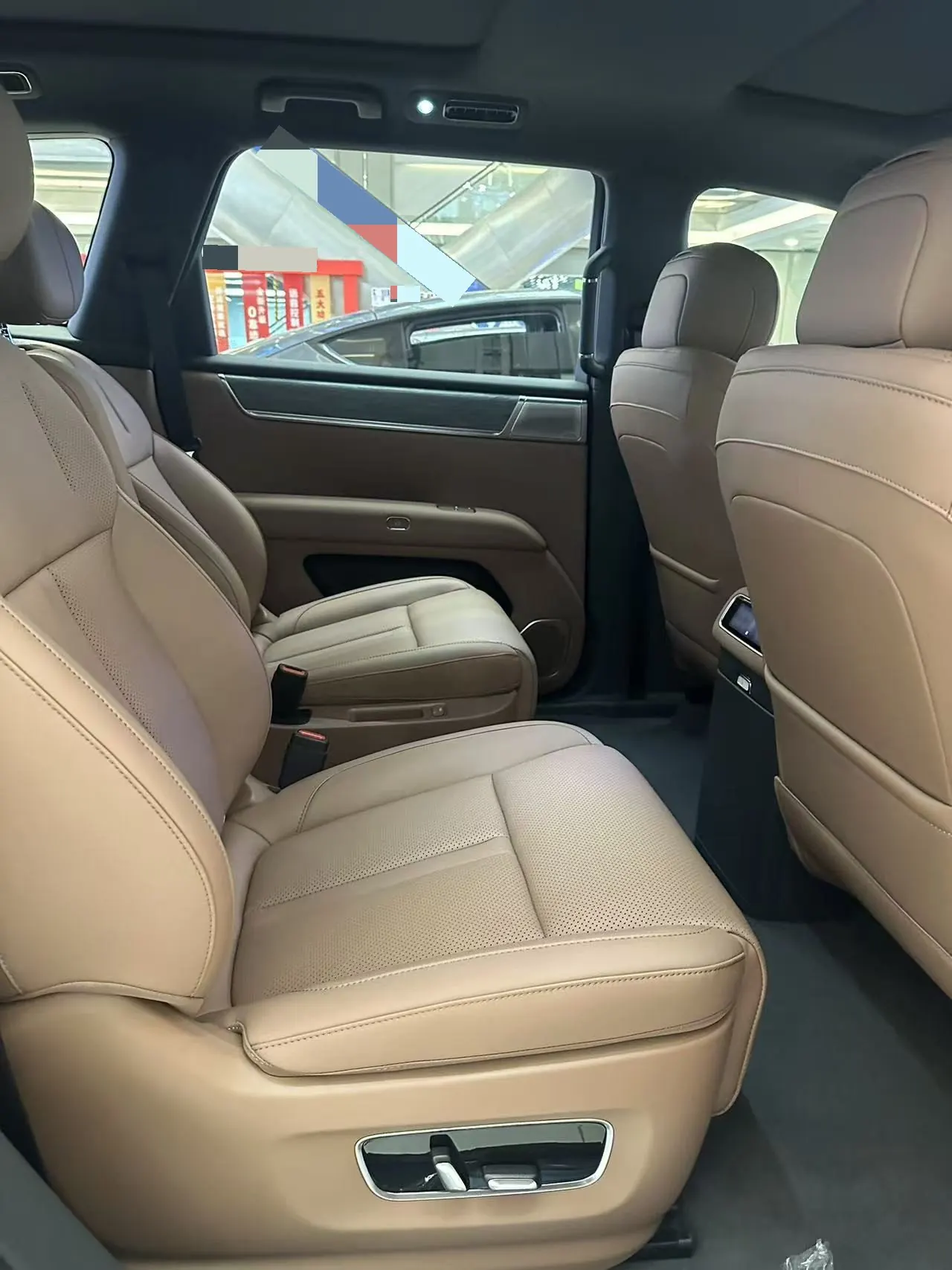 Huajing 2026 Huajing S 1.5T 200km Gan Kun Yue Edition Automatic Gear 4