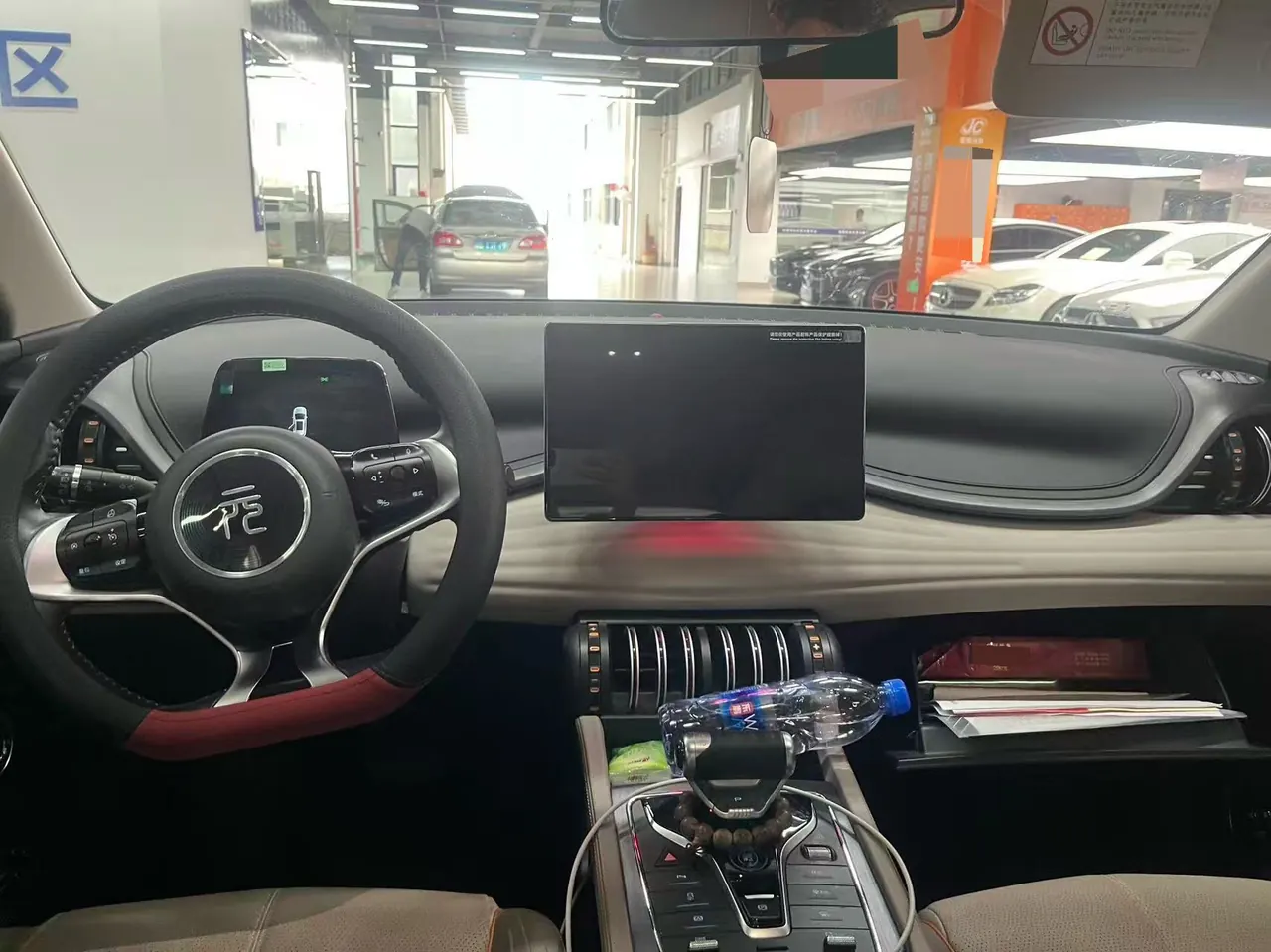 BYD Yuan PLUS 2023 Yuan PLUS Champion Edition 510KM Leading Automatic Gear 4