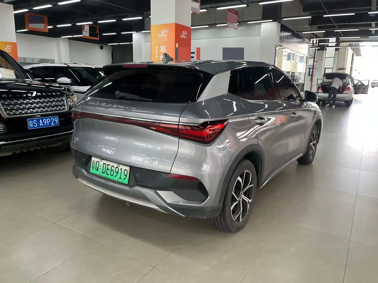 BYD Yuan PLUS 2023 Yuan PLUS Champion Edition 510KM Leading Automatic Gear 5