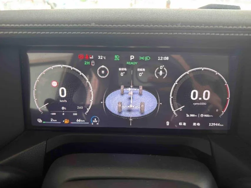 Tank 2025 Tank 300 Hi4-T 2.0T Hi4-T 36.7kWh automatic 9