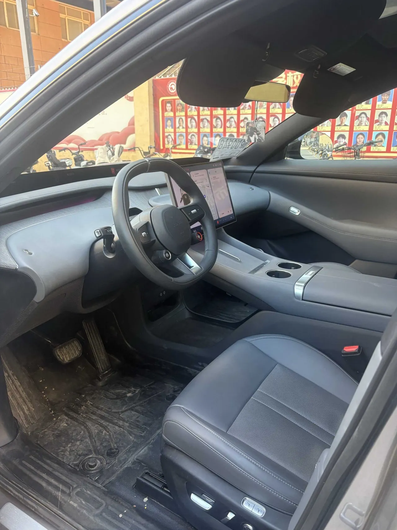 MI 2026 YU7 Standard Edition Automatic Gear 5