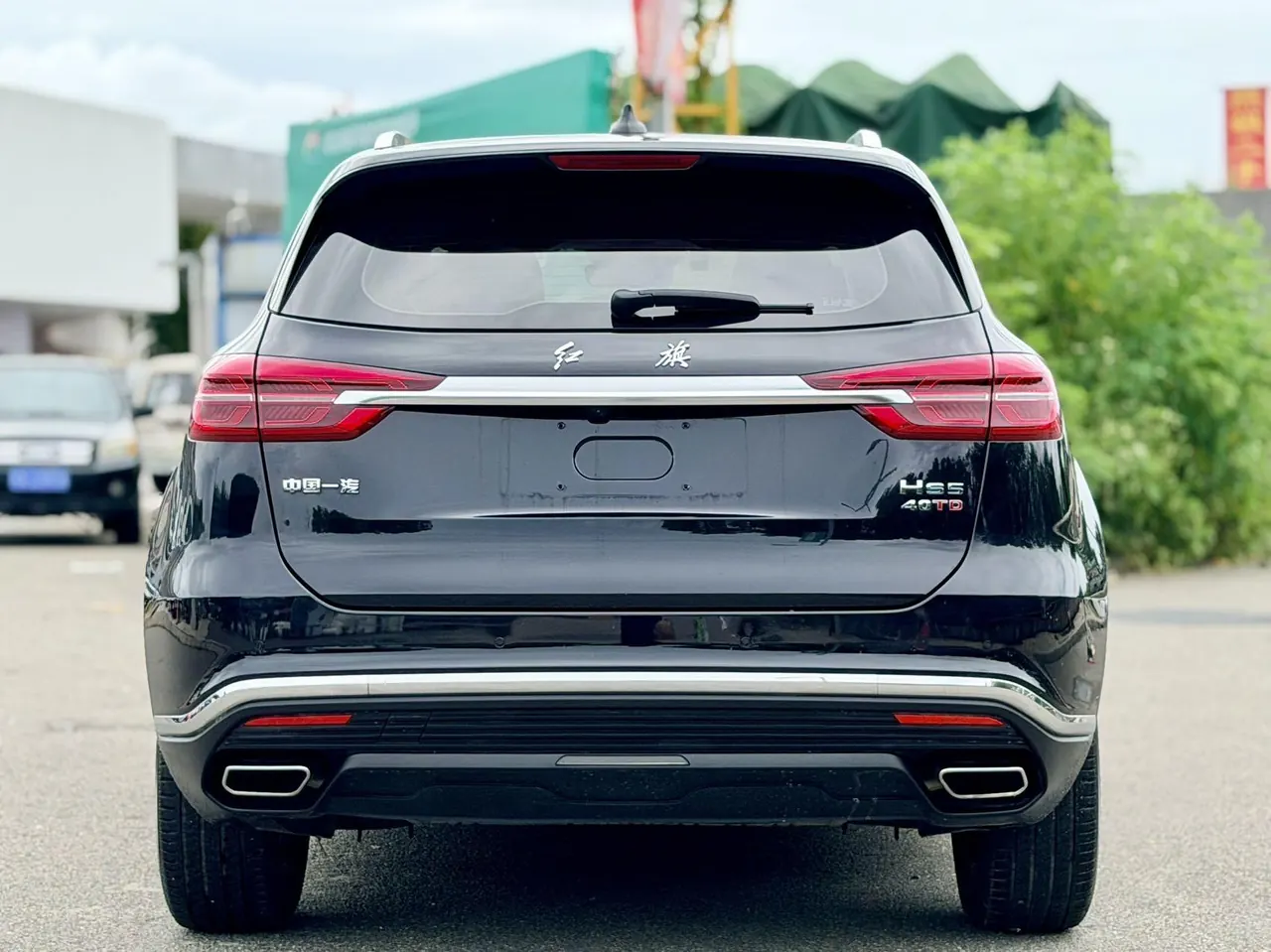 HongQi 2022 HS5 2.0T Zhilian Flag Edition Automatic Gear 4