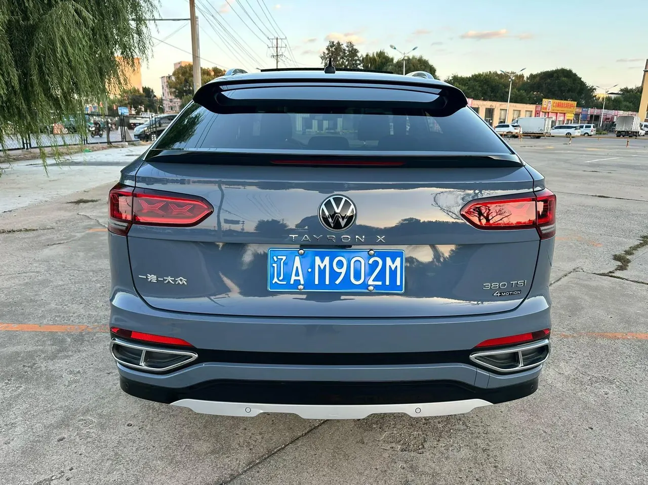 Volkswagen 2020 Tanyue X 2.0TSI 380TSI Four-wheel Drive Respect Zhilian Edition Automatic Gear 6