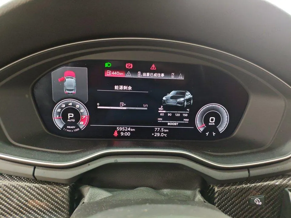 Audi 2020 A4L 2.0TFSI 45TFSI Quattro Selected Dynamic Automatic 6