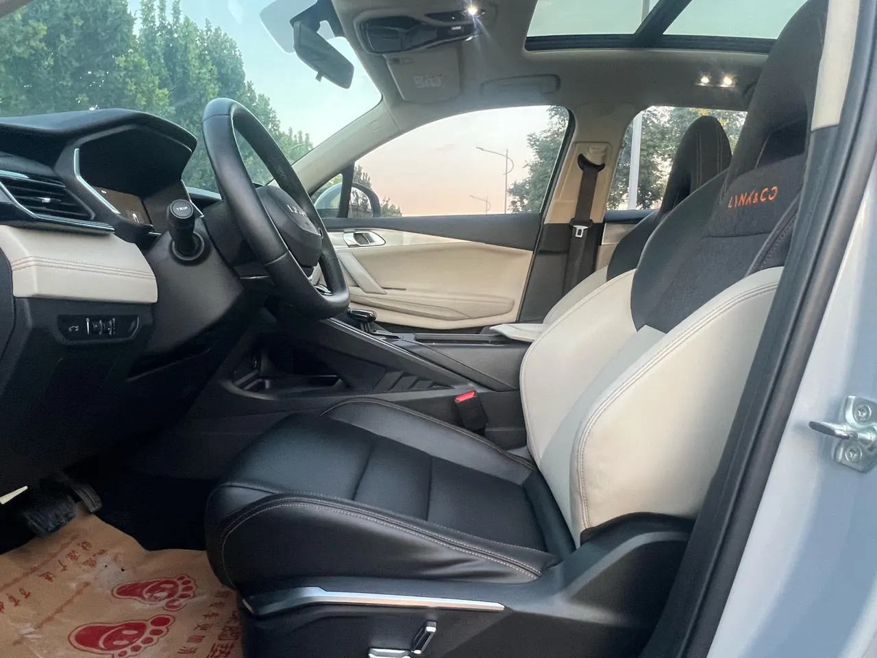 LYNK&amp;CO 06 New Energy 2023 LYNK&amp;CO 06 PHEV 1.5T Remix Hero Automatic Gear 4