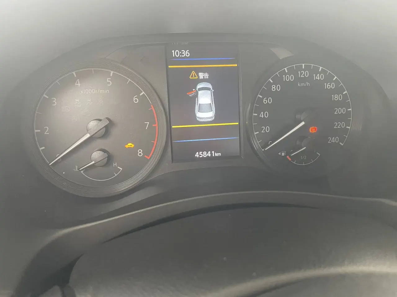 Nissan 2021 Teana 2.0 Stepless XL Comfort Edition Automatic Gear 5