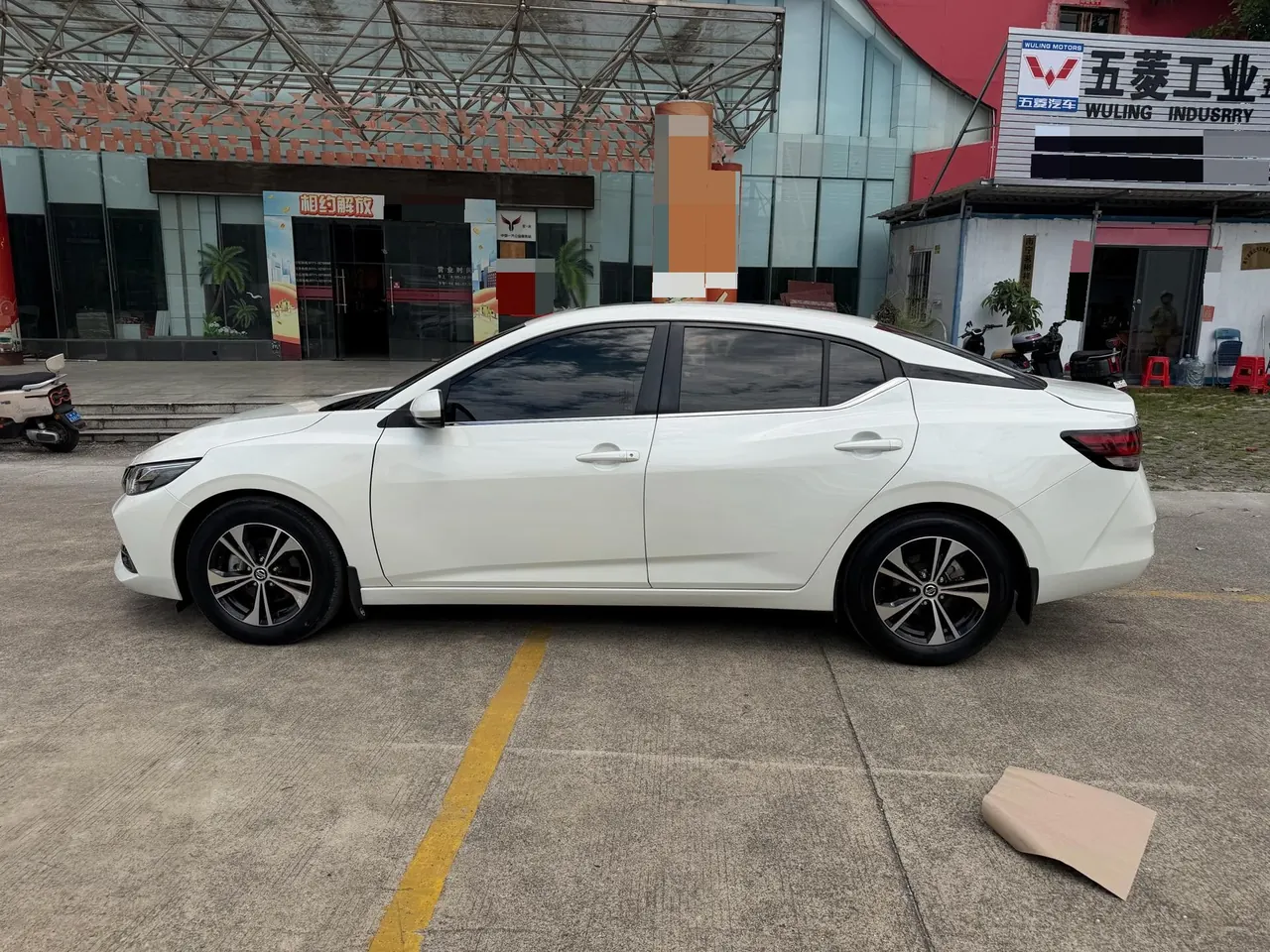 Nissan 2021 Sylphy 1.6 Stepless XL Pleasant Edition Automatic Gear 6