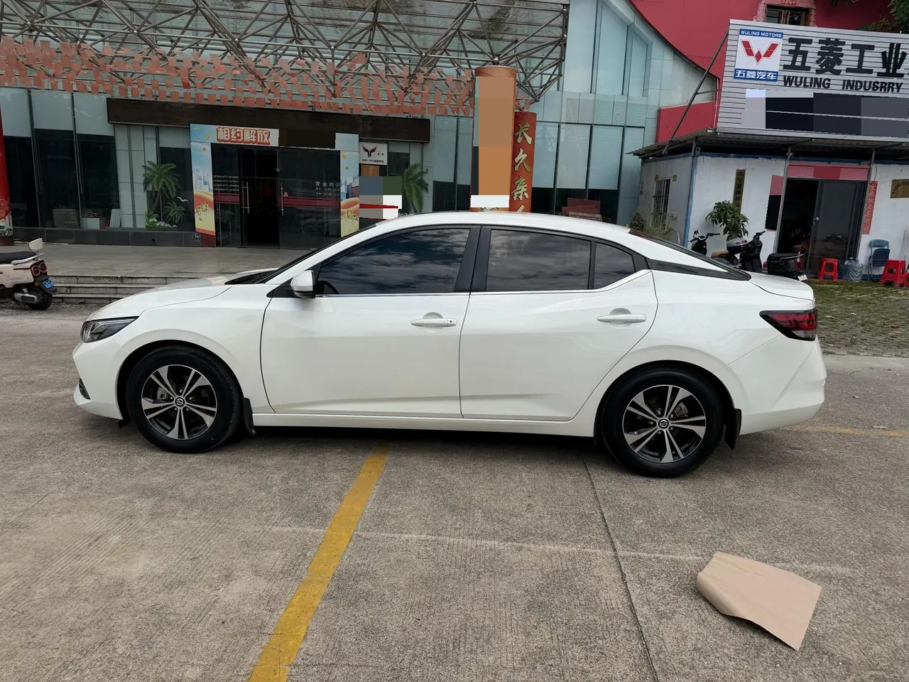 Nissan 2021 Sylphy 1.6 Stepless XL Pleasant Edition Automatic Gear 7