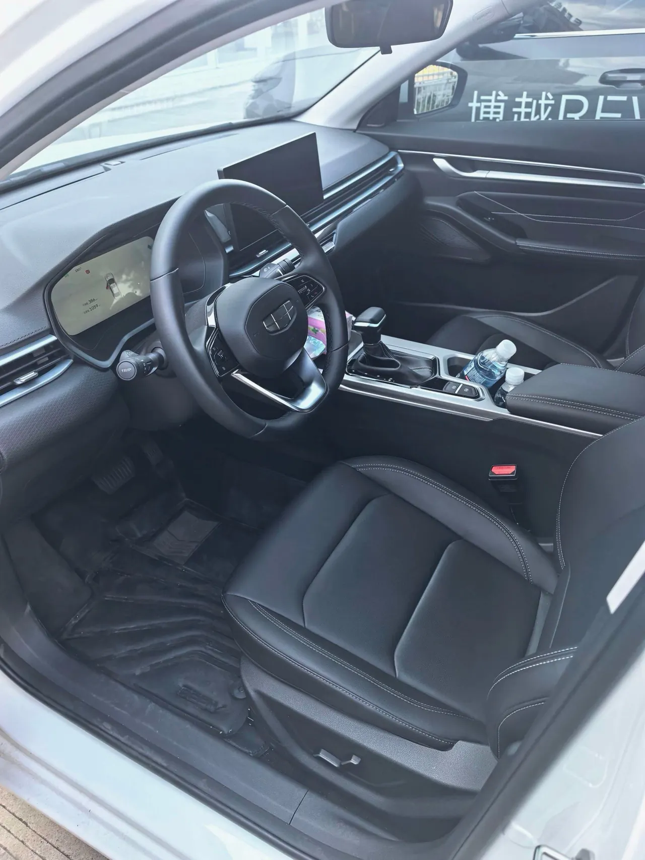 Geely 2026 Emgrand-Sanxiang 1.5 Stepless 4 million Commemorative Flying Automatic 2