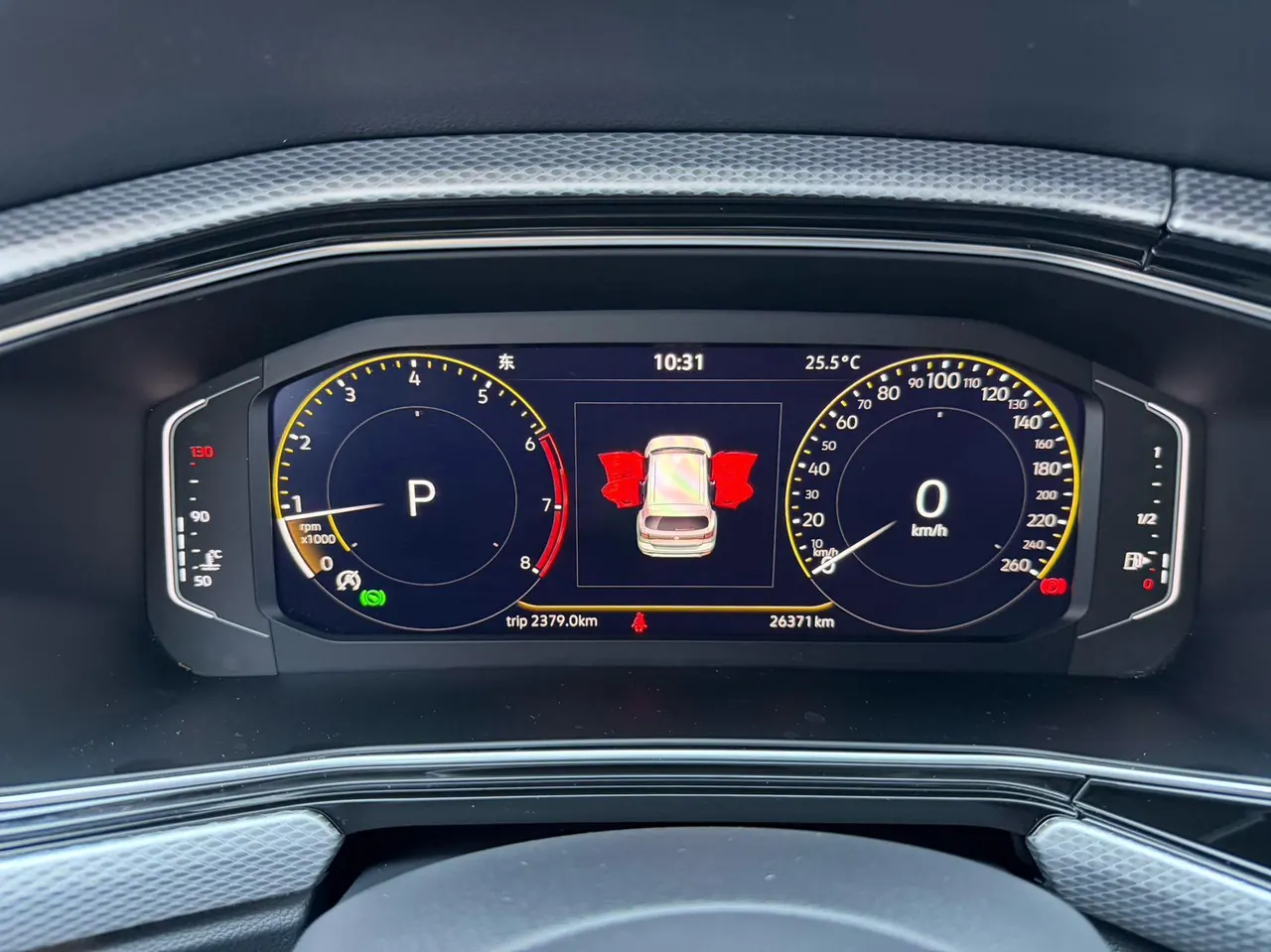 Volkswagen 2021 Shadow Exploration 1.5 Yue Zhi Lian Edition Automatic Gear 19