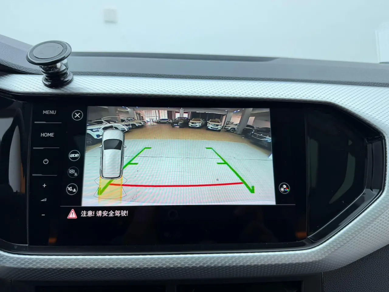 Volkswagen 2021 Shadow Exploration 1.5 Yue Zhi Lian Edition Automatic Gear 20