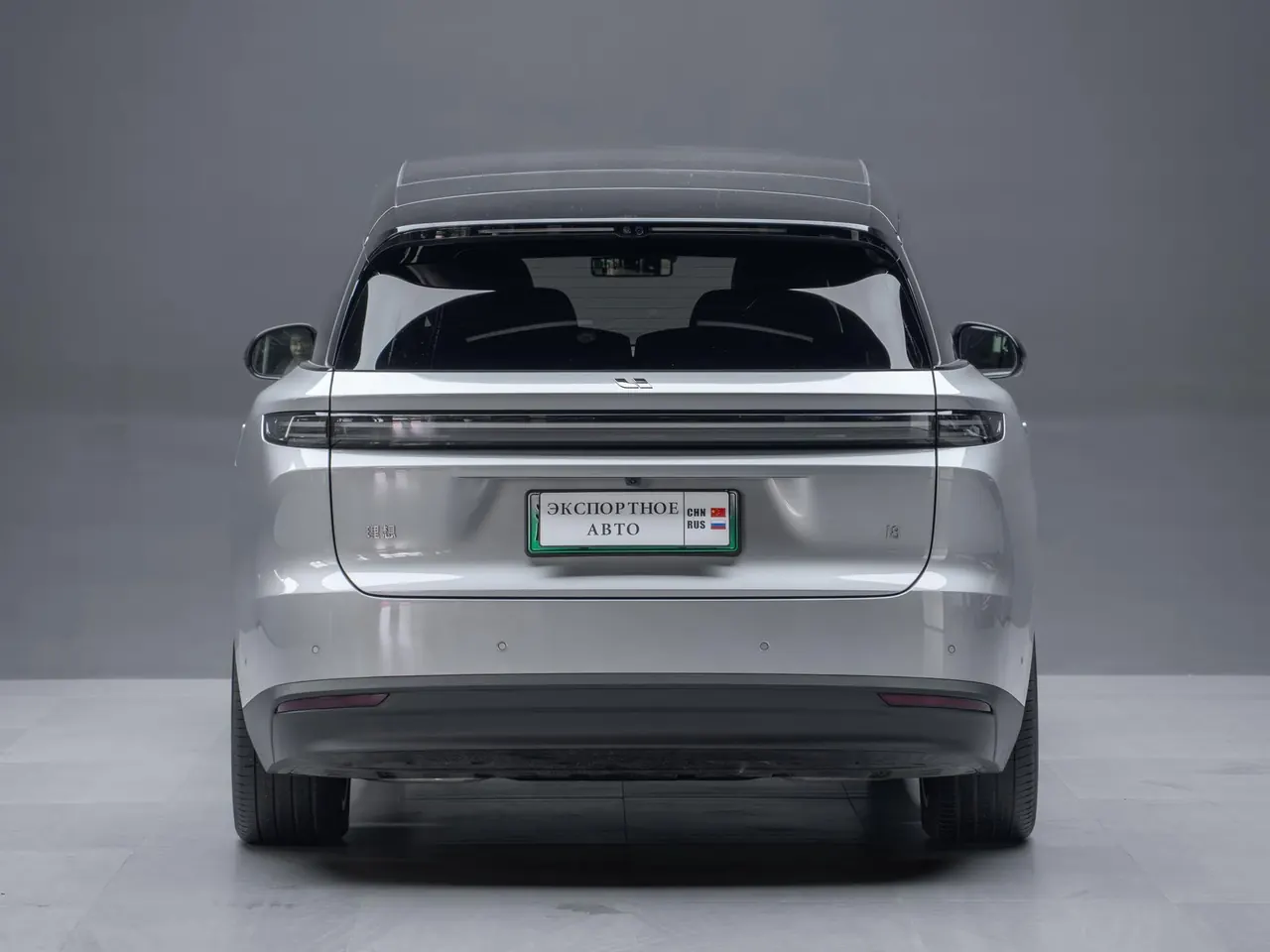 Li 2025 i8 Standard Edition Automatic Gear 7
