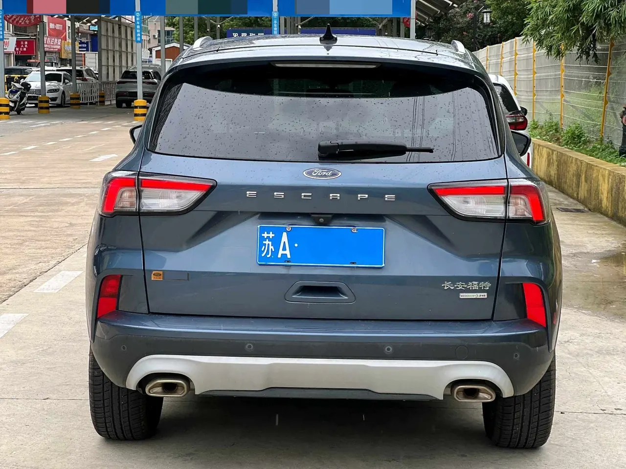 Ford 2020 Sharp 2.0T EcoBoost 12250.00g Drive Yao Enjoy Automatic Gear 7