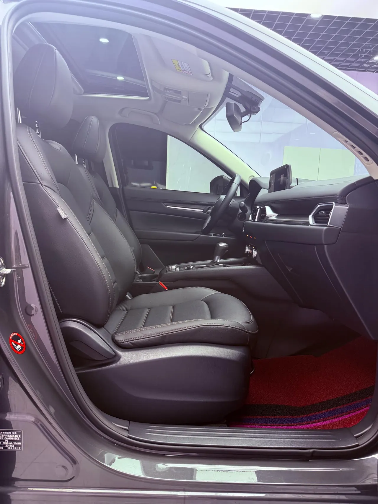 Mazda 2022 CX-5 100.00g Drive Zhiya Automatic Gear 14