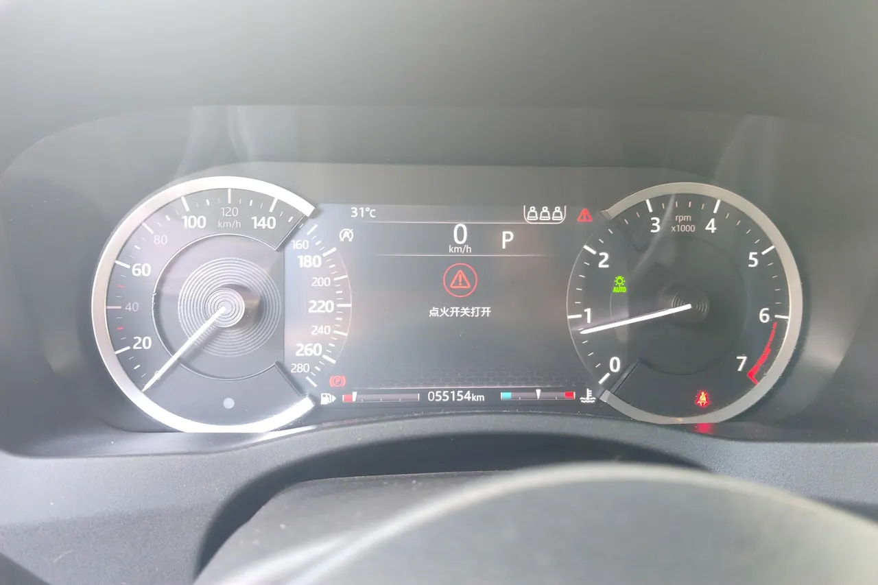 Jaguar 2020 XEL 2.0T 200PS Special Agent Collection Edition Automatic Gear 7