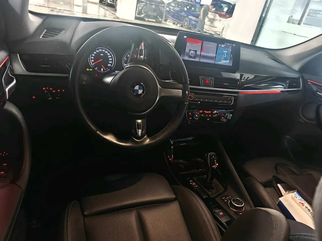 BMW 2020 X1 sDrive20Li 1.5T exclusive automatic gear 5