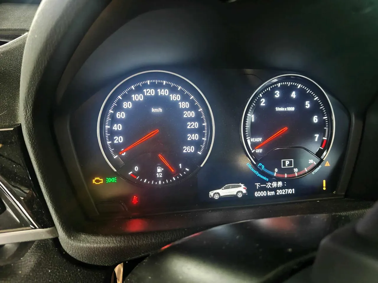 BMW 2020 X1 sDrive20Li 1.5T exclusive automatic gear 6
