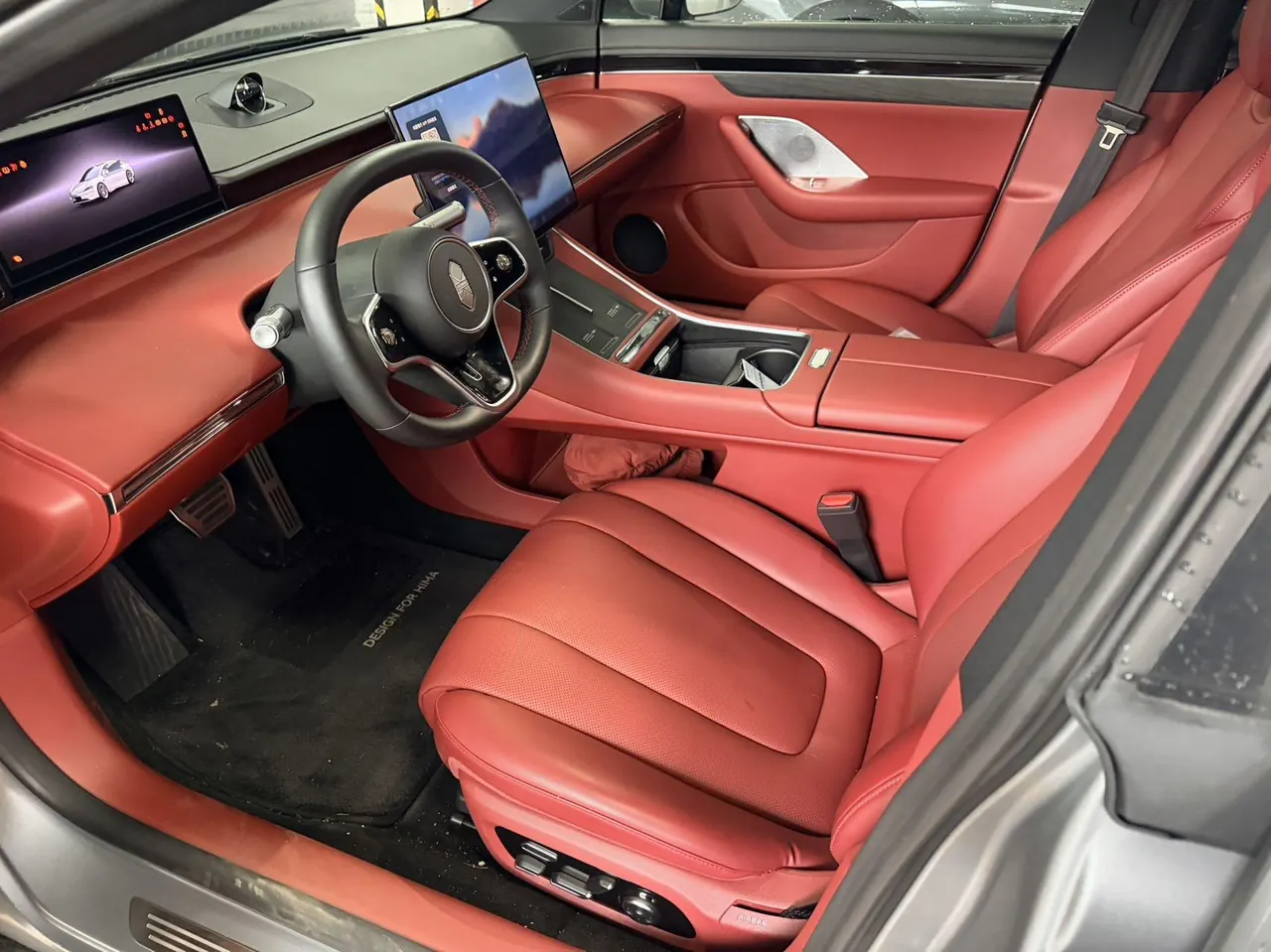 Intellectual 2026 S7 Ultra Automatic Transmission 2