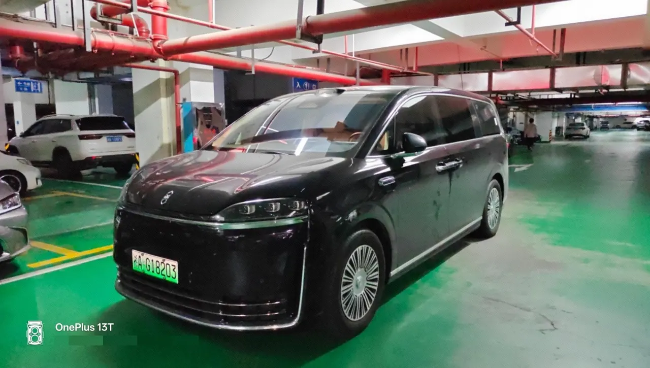 Open image lightbox: Intellectual 2026 V9 Ultra Automatic Transmission