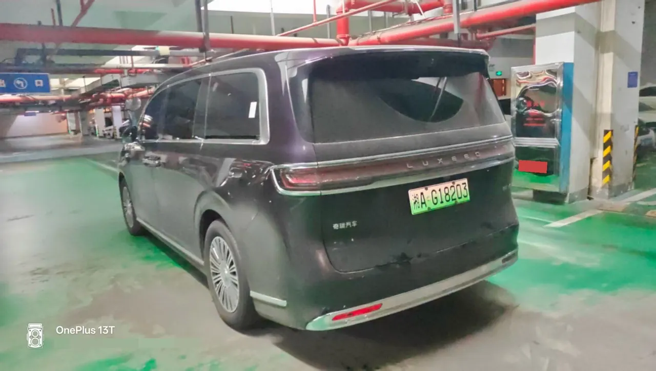 Intellectual 2026 V9 Ultra Automatic Transmission 4