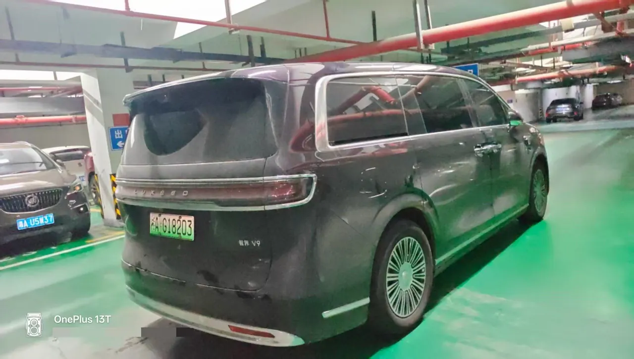 Intellectual 2026 V9 Ultra Automatic Transmission 5