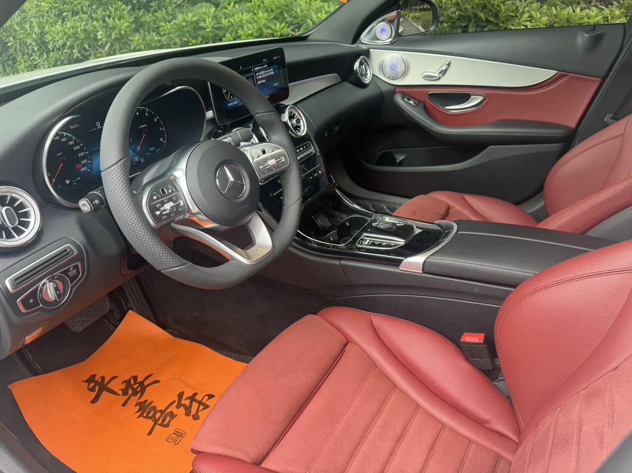 Mercedes Benz Class C 2020 C 260 48V 1.5T Sports Edition (Modified) Automatic Gear 6