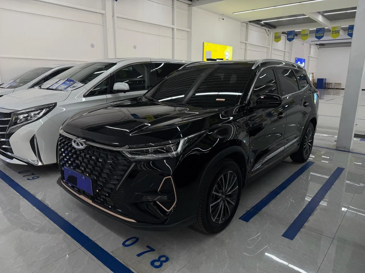 Chery 2022 Ruihu 8 PRO 1.6T 290T Two-Drive Vast Edition 5-seat Automatic Gear - View 1