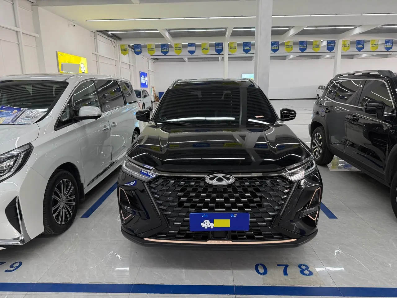 Chery 2022 Ruihu 8 PRO 1.6T 290T Two-Drive Vast Edition 5-seat Automatic Gear 5