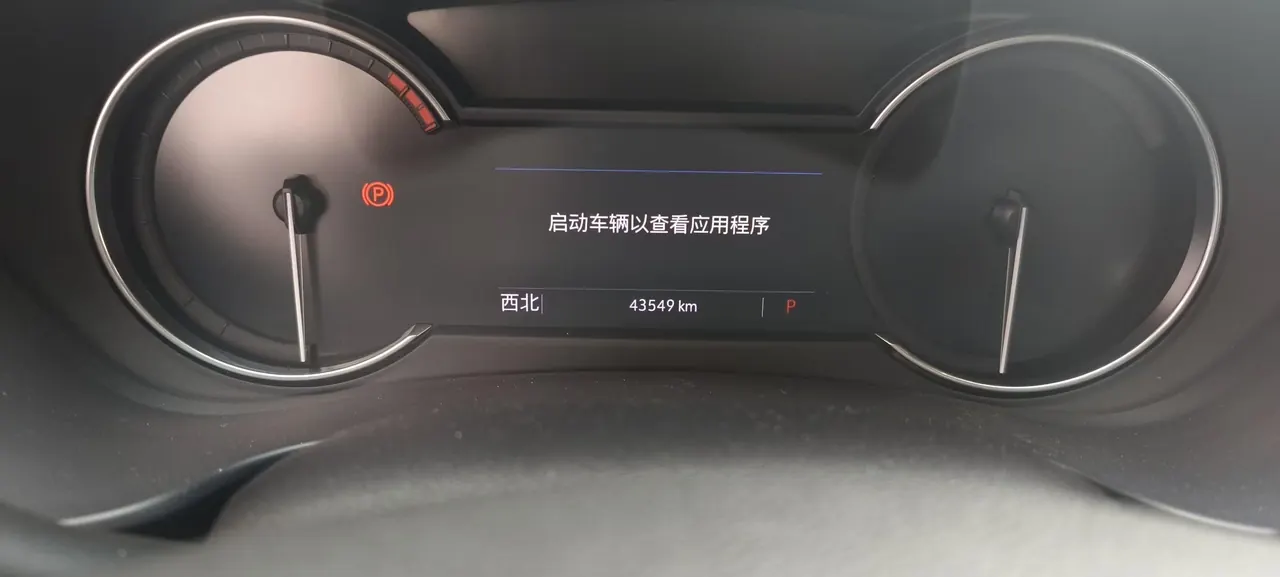 Cadillac 2022 XT4 48V 2.0T 28T Two-Drive Fashion Automatic Gear 6