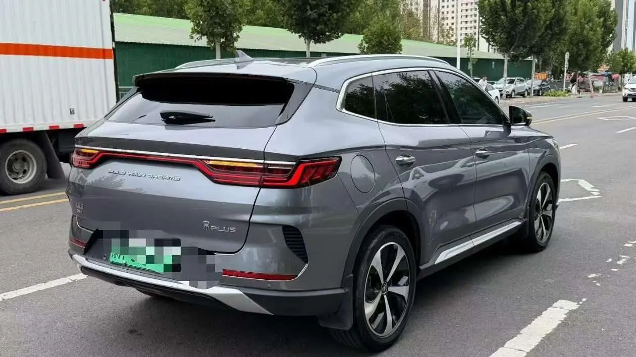 BYD Song PLUS New Energy 2022 Song PLUS DM-i 1.5 Stepless 110KM Flagship PLUS 5G Edition Automatic Gear 5