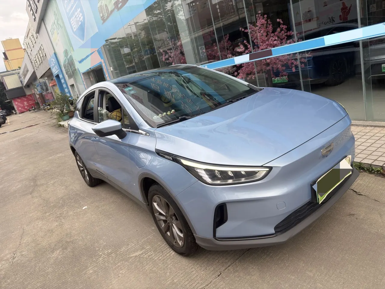 Geometry 2020 Geometry C Selection Endurance 550KM C Automatic Gear 3