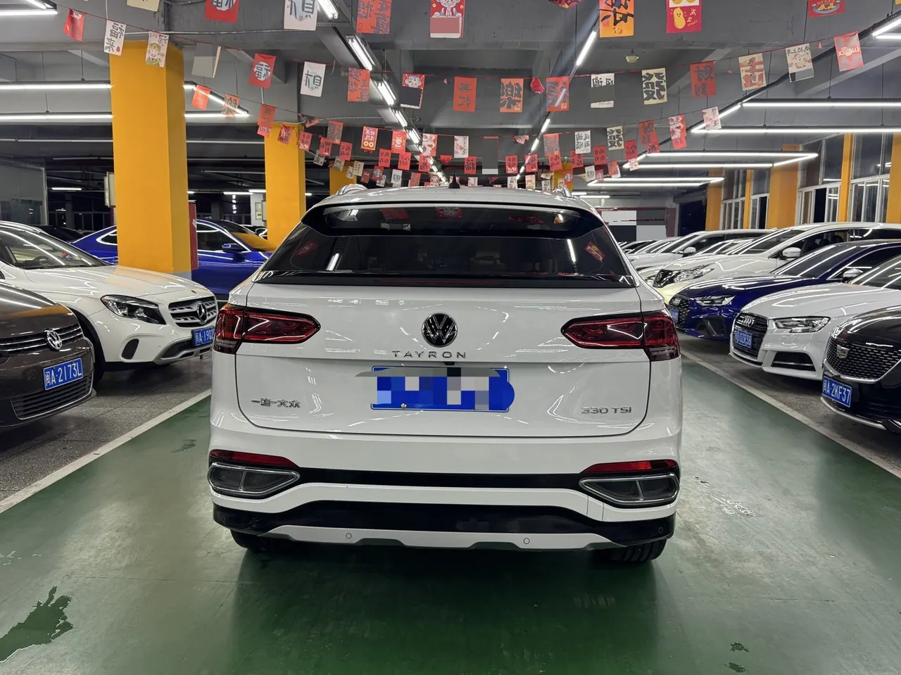 Volkswagen 2020 Tanyue X 2.0TSI 330TSI Two-Drive Distinguished Intelligent Joint Edition Automatic Gear 7