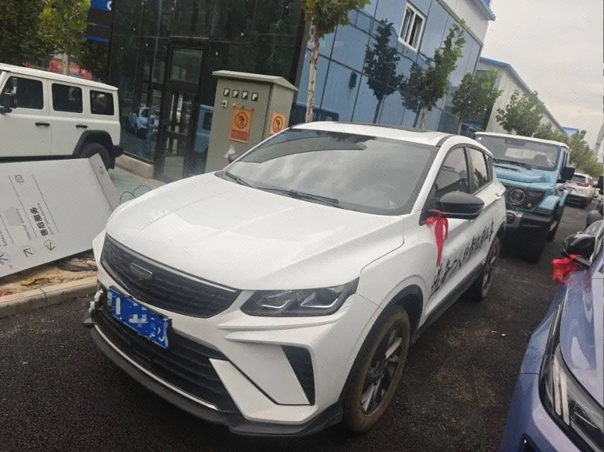 Open image lightbox: Geely 2025 Binyue 1.5 Stepless Super MAX Automatic Gear