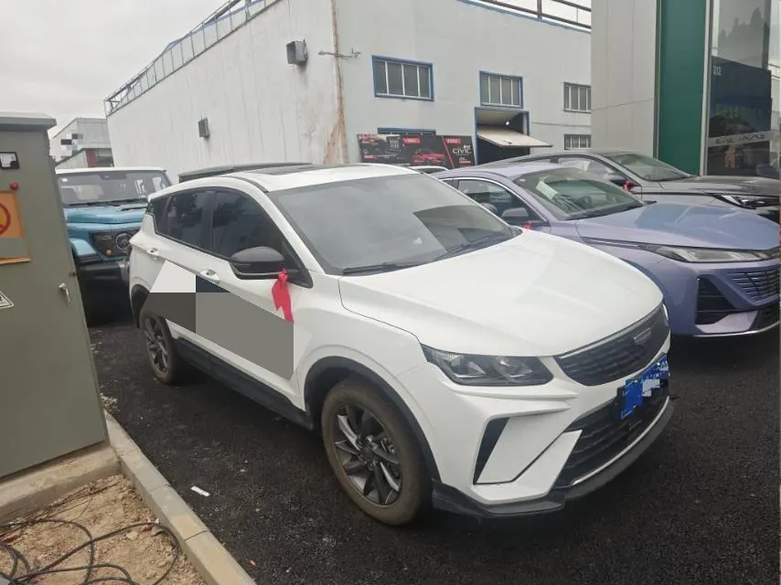 Geely 2025 Binyue 1.5 Stepless Super MAX Automatic Gear 2